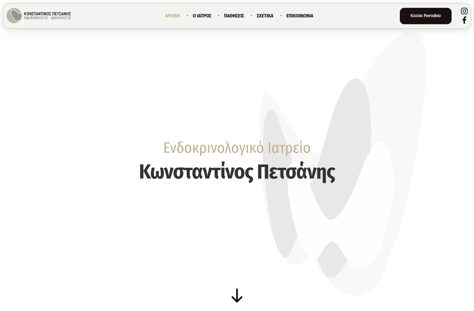 Κατασκευή Ιστοσελίδας 4 petsanis pc 3 κατασκευή ιστοσελίδας,κατασκευη ιστοσελιδας λαρισα,Ποιο είναι το κόστος για την κατασκευή μιας ιστοσελίδας,Website για Πρόγραμμα ΕΣΠΑ,κατασκευή ιστοσελίδων | Κατασκευή Ιστοσελίδας | EGNITE | Digital Transformation Agency