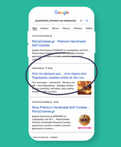 big cookie seo e1764081414196 κατασκευή e-shop,κατασκευή eshop λαρισα,παραμετροποίηση checkout,δημιουργία του ηλεκτρονικού καταστήματος,seo & ai seo Big Cookie EGNITE Digital Transformation Agency