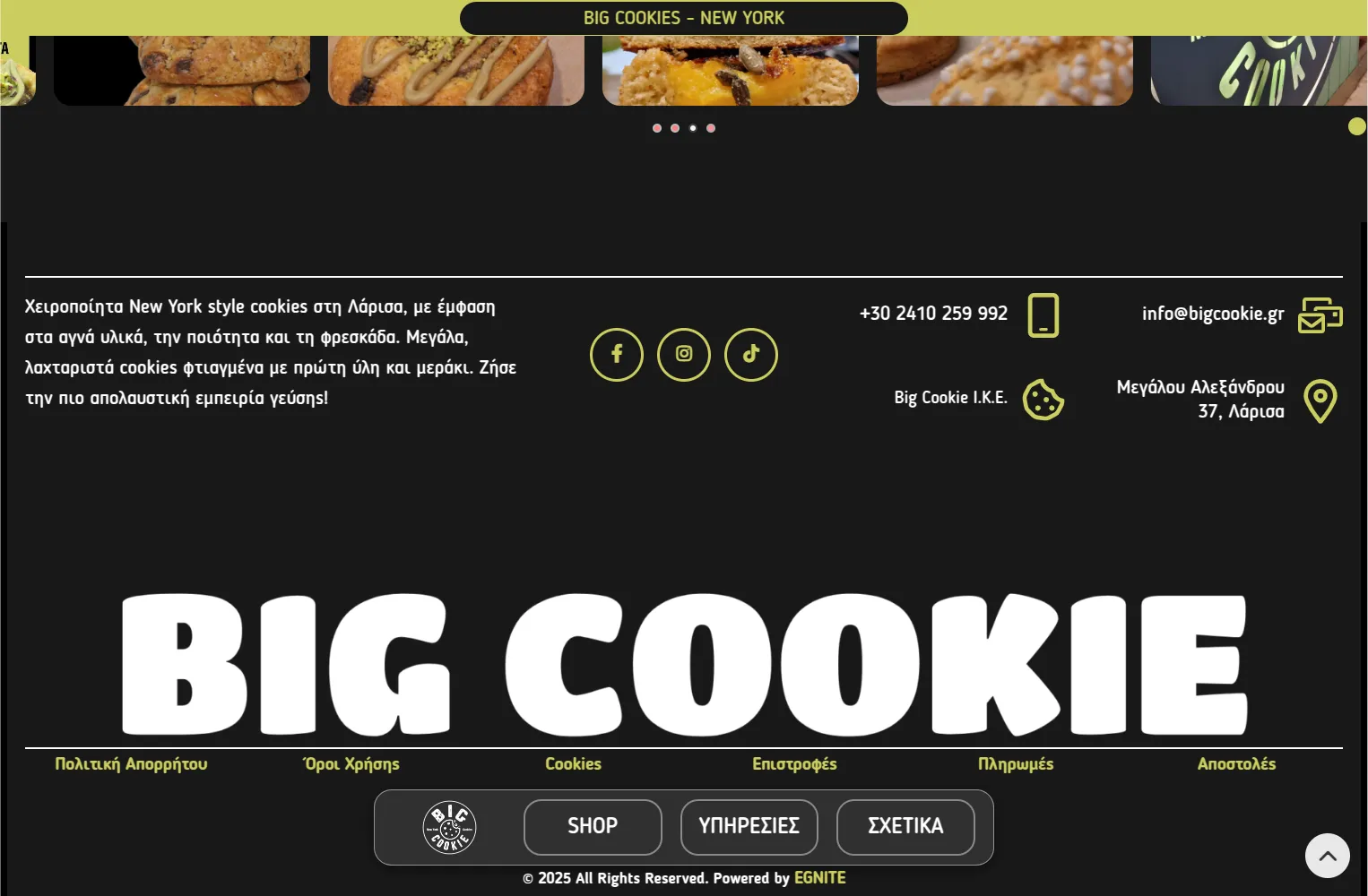 Big Cookie 20 big mkt pc 7 κατασκευή e-shop,κατασκευή eshop λαρισα,παραμετροποίηση checkout,δημιουργία του ηλεκτρονικού καταστήματος,κατασκευή e-shop για το κατάστημα Big Cookie EGNITE Digital Transformation Agency