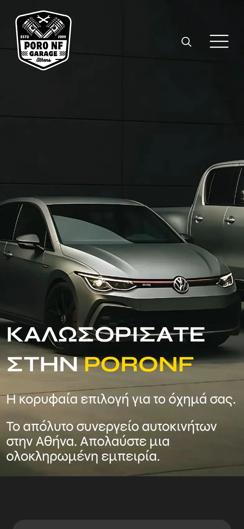 PORONF 20 poro mkt mobile 1 κατασκευή ιστοσελίδας συνεργείου,ιστοσελίδα συνεργείου,κατασκευη ιστοσελιδας συνεργειου λαρισα,δημιουργία εταιρικής ταυτότητας,poro nf PORONF EGNITE Digital Transformation Agency