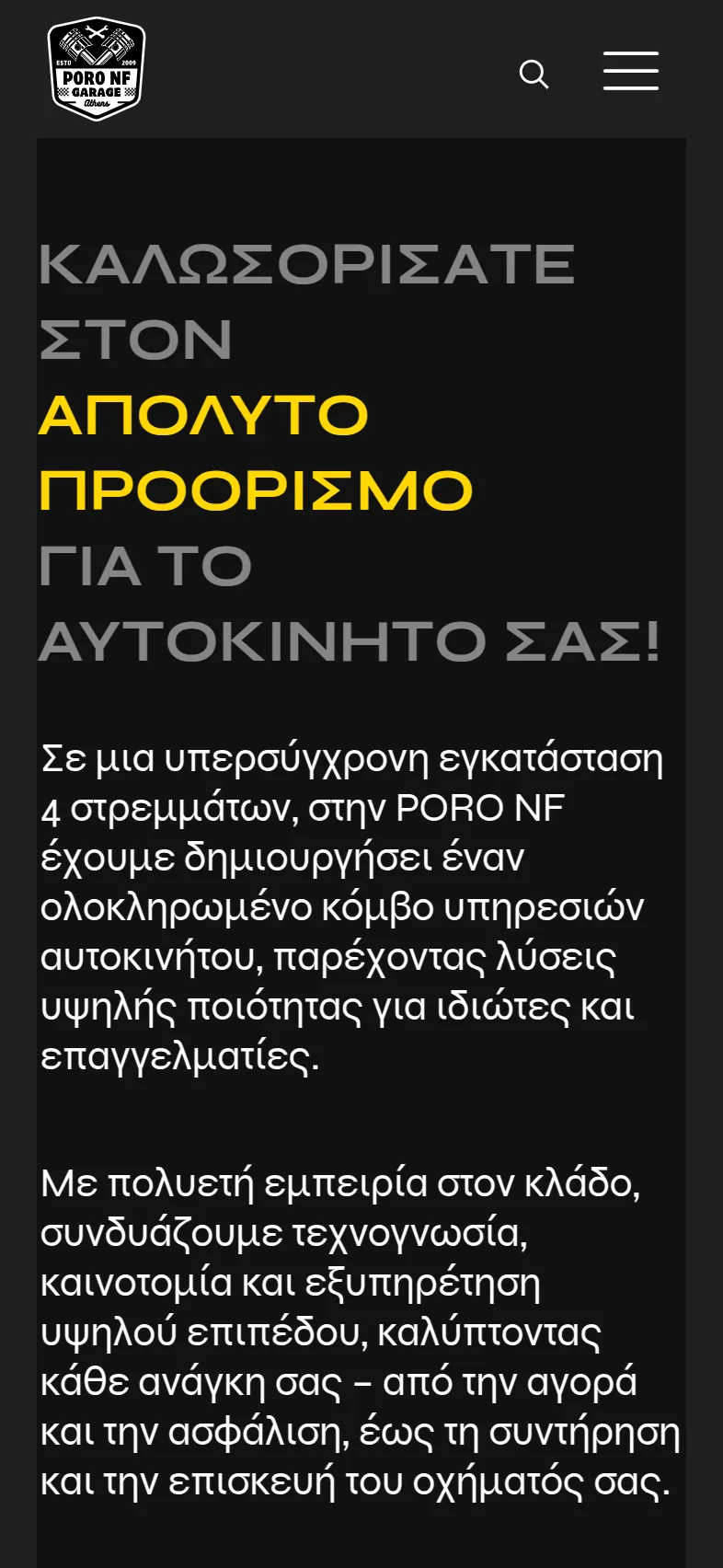 PORONF 21 poro mkt mobile 11 κατασκευή ιστοσελίδας συνεργείου,ιστοσελίδα συνεργείου,κατασκευη ιστοσελιδας συνεργειου λαρισα,δημιουργία εταιρικής ταυτότητας,poro nf PORONF EGNITE Digital Transformation Agency