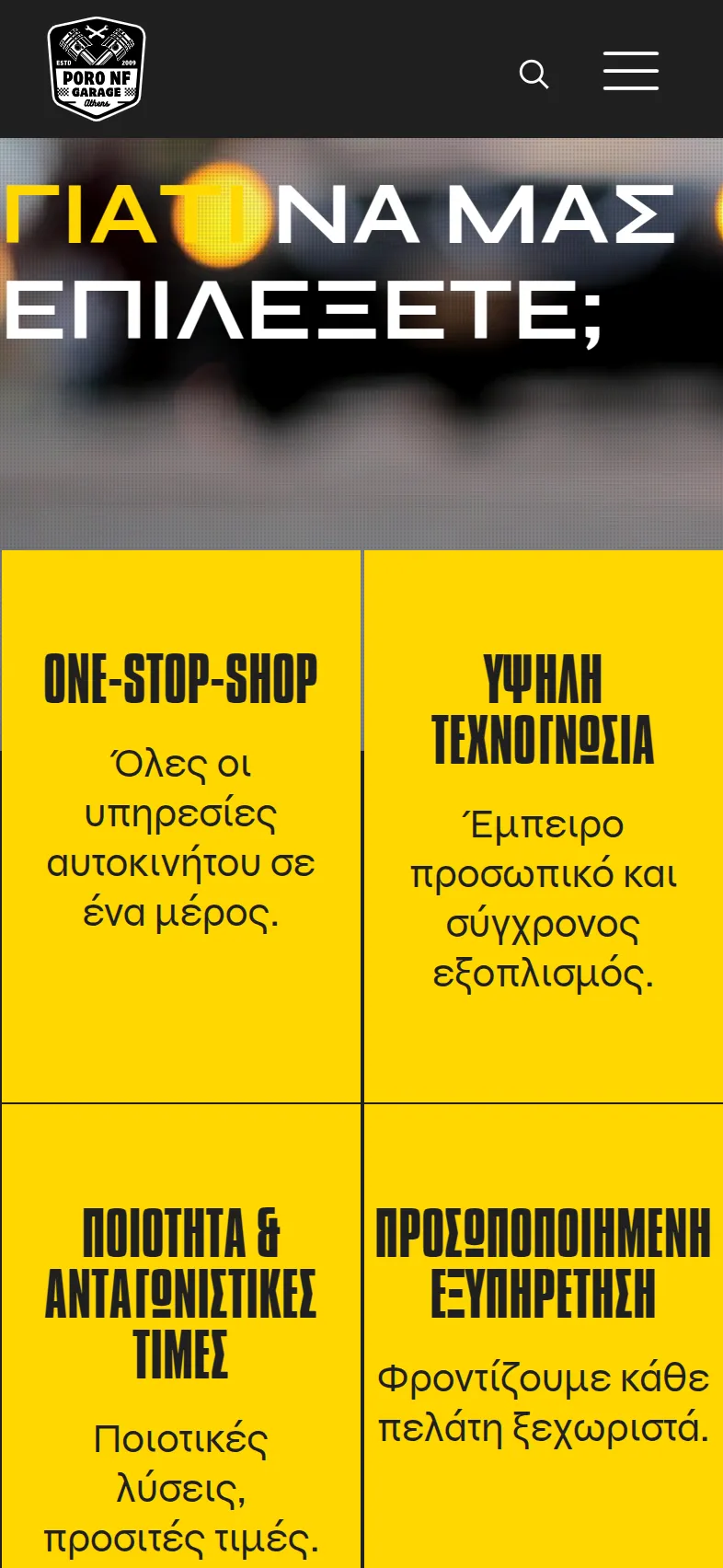 PORONF 24 poro mkt mobile 4 κατασκευή ιστοσελίδας συνεργείου,ιστοσελίδα συνεργείου,κατασκευη ιστοσελιδας συνεργειου λαρισα,δημιουργία εταιρικής ταυτότητας,poro nf PORONF EGNITE Digital Transformation Agency