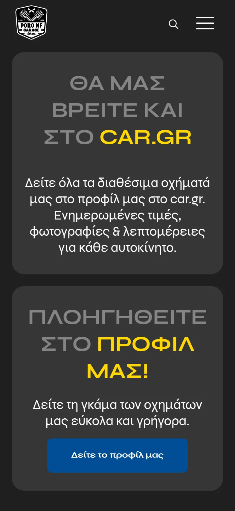PORONF 22 poro mkt mobile 5 κατασκευή ιστοσελίδας συνεργείου,ιστοσελίδα συνεργείου,κατασκευη ιστοσελιδας συνεργειου λαρισα,δημιουργία εταιρικής ταυτότητας,poro nf PORONF EGNITE Digital Transformation Agency
