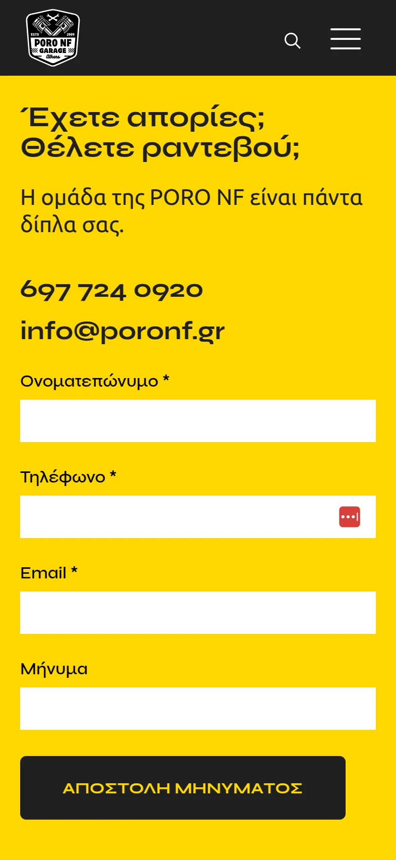 PORONF 28 poro mkt mobile 8 κατασκευή ιστοσελίδας συνεργείου,ιστοσελίδα συνεργείου,κατασκευη ιστοσελιδας συνεργειου λαρισα,δημιουργία εταιρικής ταυτότητας,poro nf PORONF EGNITE Digital Transformation Agency