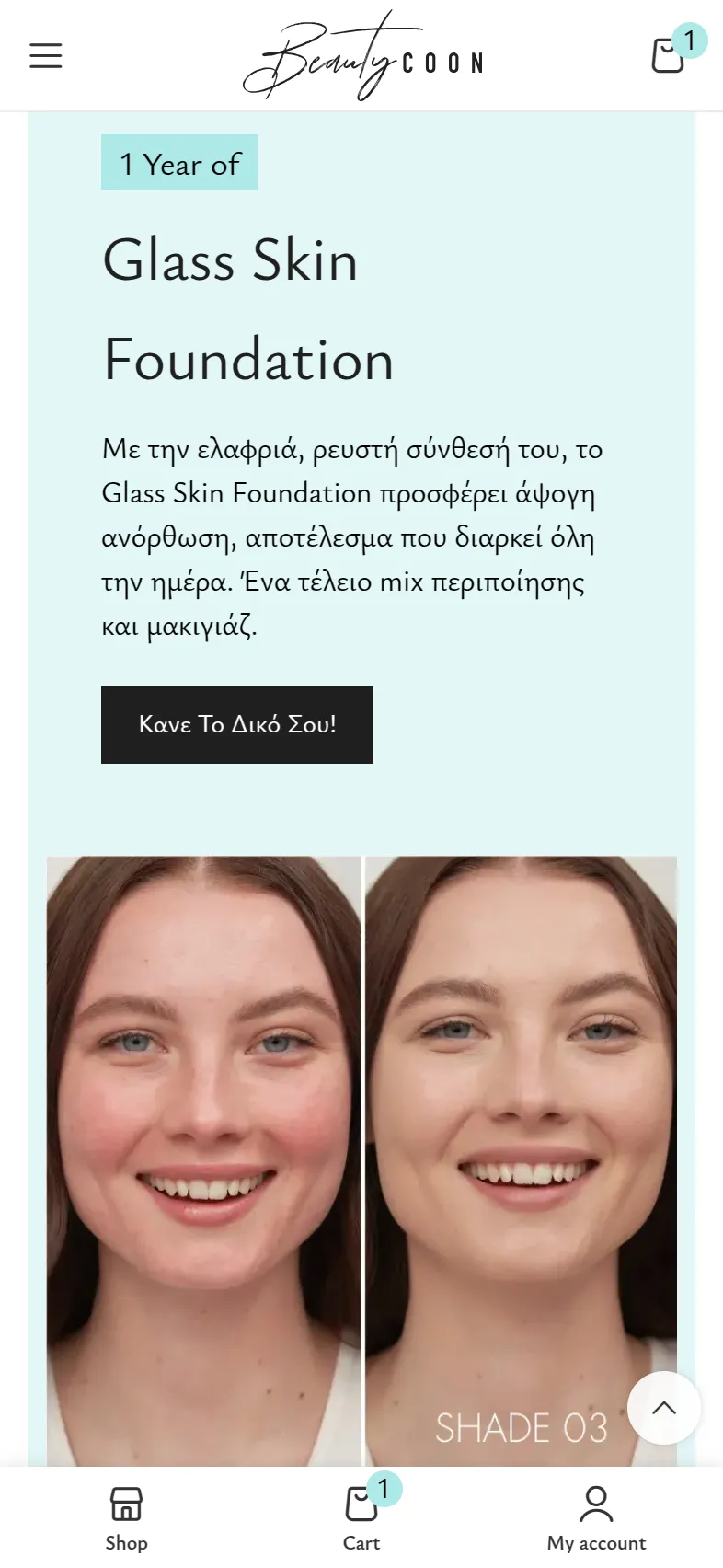 Beautycoon 18 beautycoon mtk mobile 3 eshop καλλυντικών,woocommerce eshop,tolstoy,SEO Βελτιστοποίηση,κατασκευη eshop λαρισα Beautycoon EGNITE Digital Transformation Agency