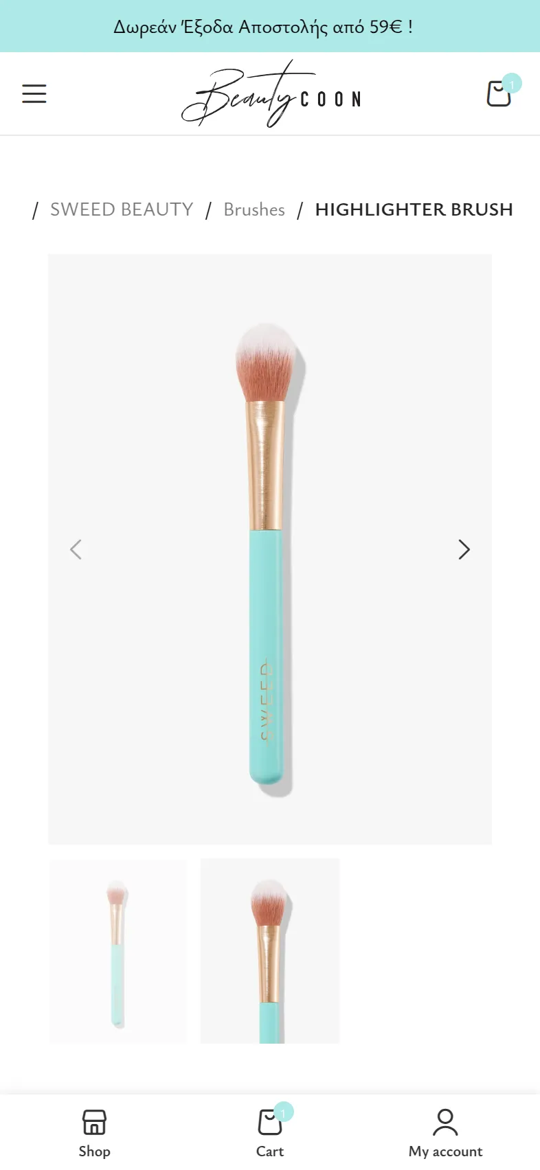 Beautycoon 16 beautycoon mtk mobile 5 eshop καλλυντικών,woocommerce eshop,tolstoy,SEO Βελτιστοποίηση,κατασκευη eshop λαρισα Beautycoon EGNITE Digital Transformation Agency
