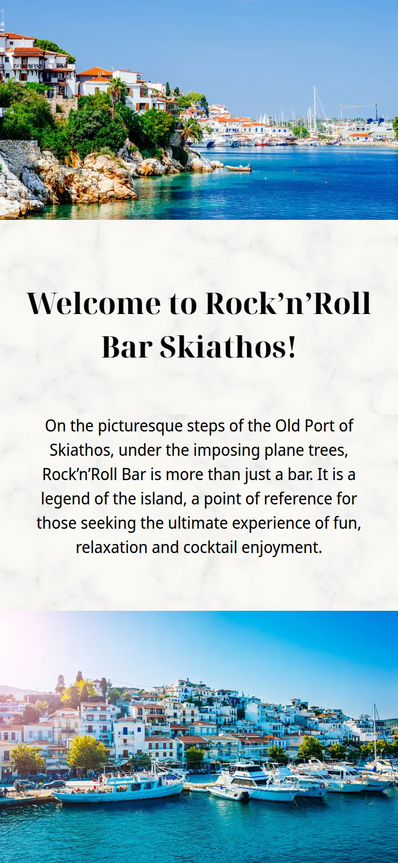 Rock n Roll Maxilares 16 rnr mkt mobile 1 κατασκευή ιστοσελίδας bar,rebranding,ψηφιακό menu,ιστοσελιδα μπαρ,rock'n'roll bar skiathos Rock n Roll Maxilares EGNITE Digital Transformation Agency