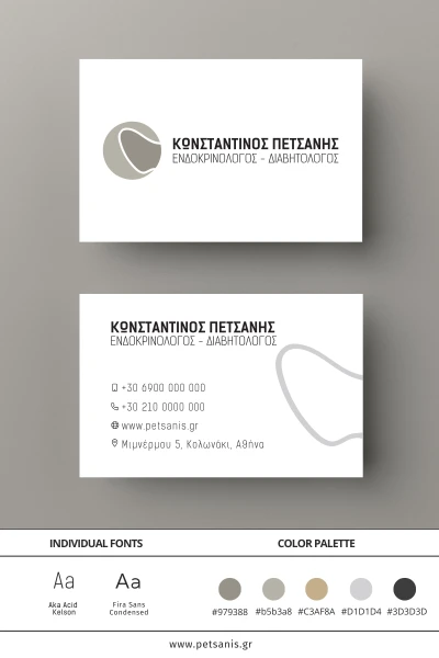 egnite branding logo ανάπτυξη λογισμικού,custom web app,custom εφαρμογή,Ποια είναι η διαδικασία για ανάπτυξη λογισμικού,λύσεις λογισμικού Branding - Εταιρική Ταυτότητα και Λογότυπα EGNITE Digital Transformation Agency