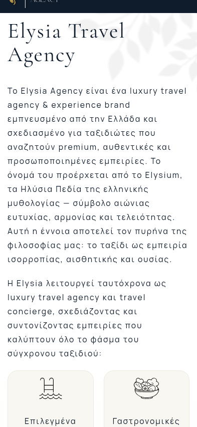 mkt elysia mobile 3 new ιστοσελίδα για ταξιδιωτικό γραφείο,website gia travel agency,ιστοσελίδα ταξιδιωτικού γραφείου,ιστοσελίδες για ταξιδιωτικά γραφεία,εξωτερικά booking services Elysia Agency EGNITE Digital Transformation Agency