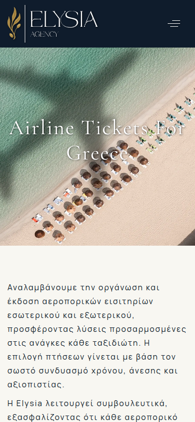 mkt elysia mobile 8 new ιστοσελίδα για ταξιδιωτικό γραφείο,website gia travel agency,ιστοσελίδα ταξιδιωτικού γραφείου,ιστοσελίδες για ταξιδιωτικά γραφεία,εξωτερικά booking services Elysia Agency EGNITE Digital Transformation Agency