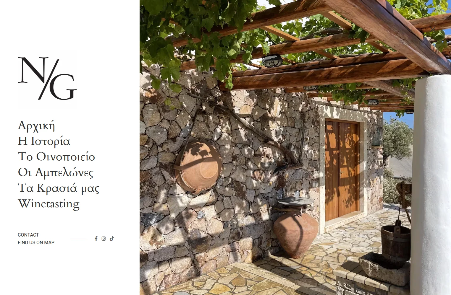nicogrylliwinery mkt laptop 3 Κατασκευή Ιστοσελίδας Οινοποιείου,σύστημα διαχείρισης κρατήσεων,σχεδιασμός ιστοσελίδων λάρισα,ιστοσελίδα για οινοποιείο,ιστοσελίδα για κάβα Nico Grylli Winery EGNITE Digital Transformation Agency