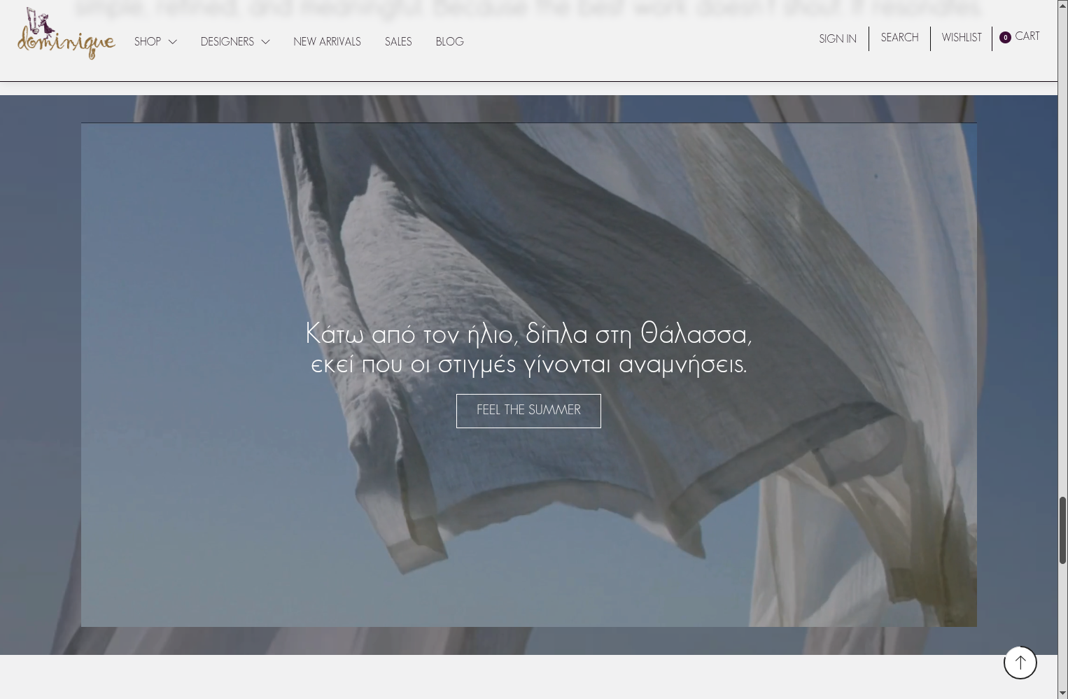 dominique mkt pc 7 κατασκευή e-shop μόδας,eshop redesign,dominique boutique,δημιουργια eshop ρουχων,διασύνδεση eshop και erp Dominique Boutique EGNITE Digital Transformation Agency