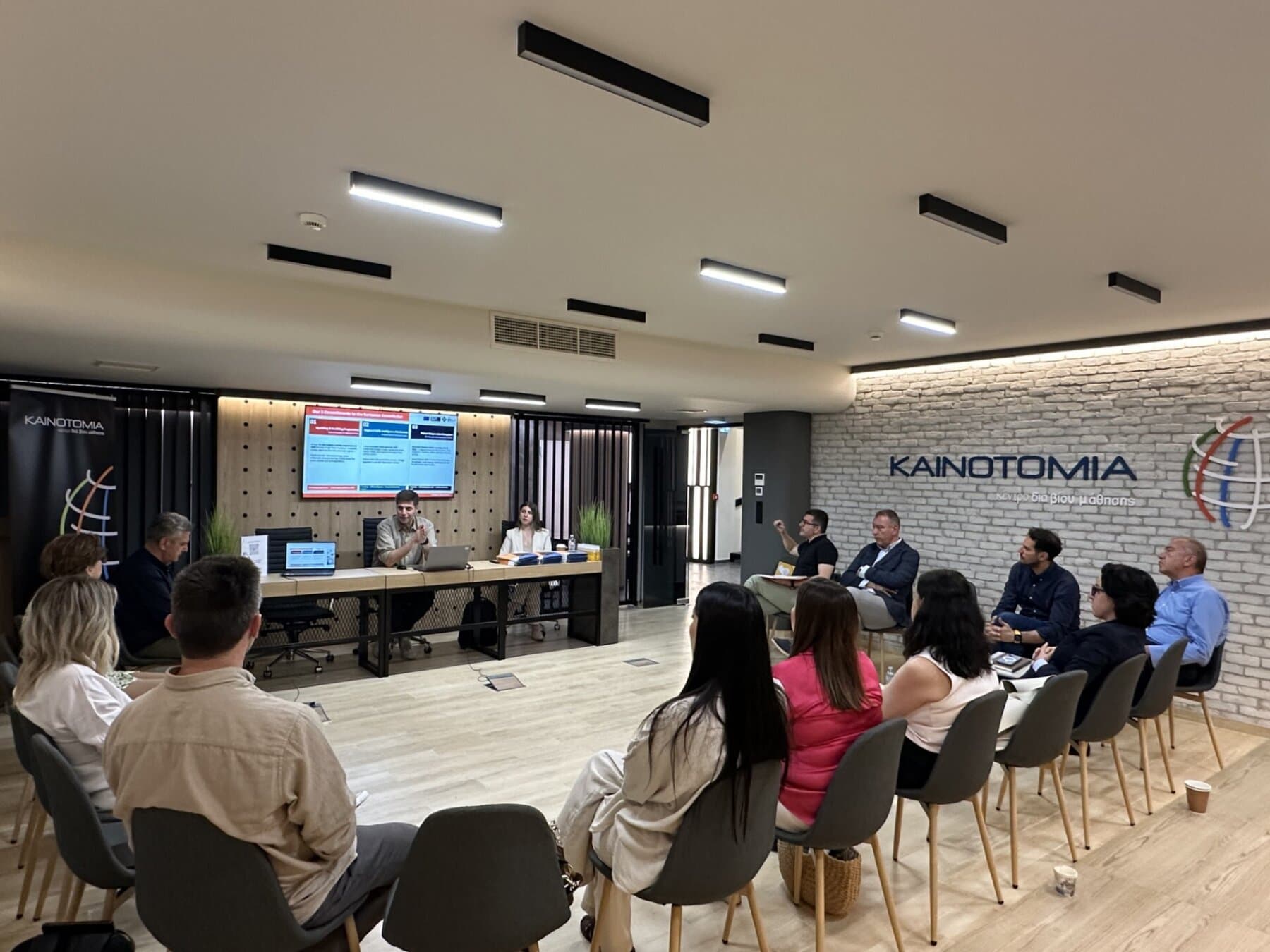 the skills, Regional Pact for Skills, ΚΔΒΜ «ΚΑΙΝΟΤΟΜΙΑ», περιφερειακή σύμπραξη δεξιοτήτων στη Θεσσαλία, Πράσινη και ψηφιακή μετάβαση της Θεσσαλίας, εναρκτηρια συναντηση